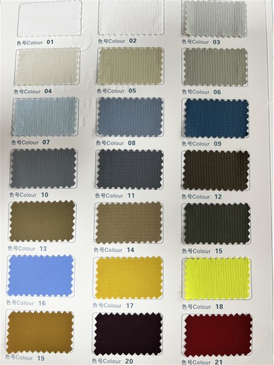 GZ-SH  SH-L6425#  成分：95%Nylon  5%SP  幅寬：150CM   克重：125g/㎡  3M吸濕速乾  三防 側面照